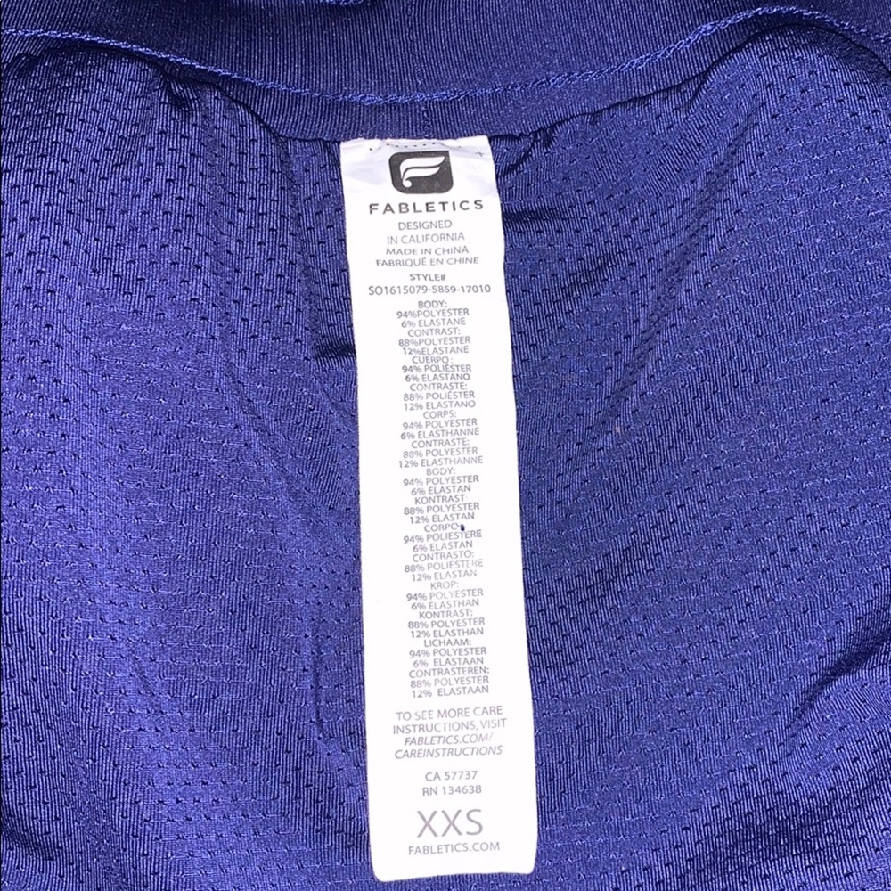 Navy Fabletics Shorts - Picture 6 of 11